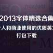 118图库彩图区印刷区