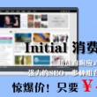 118图库彩图118库论坛之家9