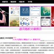 大全118彩色厍图印刷图库